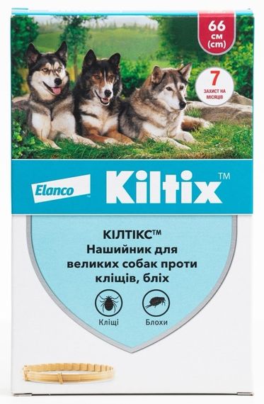Ошейник от блох и клещей для собак Elanco Kiltix, 66 см