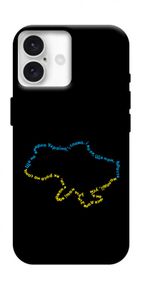 Чохол з картинкою Brave Ukraine 2 для Apple iPhone 16 (6.1")