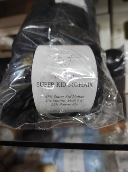 Super Kid Mohair № 64409 пряжа Gazzal Турецька пряжа для в'язання нитки кід мохер 64409