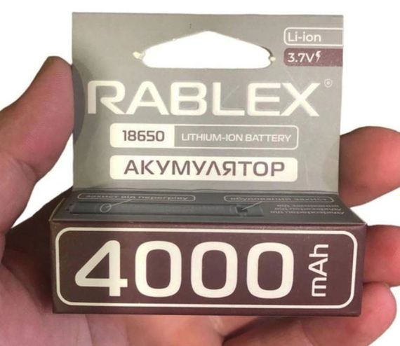 Літій-іонний акумулятор із захистом Rablex 4000 mAh 18650 (Li-ion) 3,7 V Original | Зображення 3