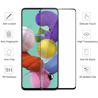 Стекло защитное Drobak Samsung Galaxy M51 (232321) | Зображення 2