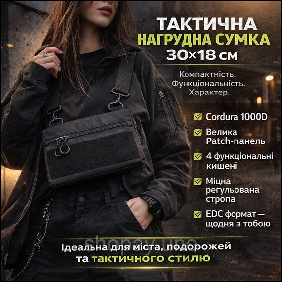 Сумка чоловіча брезентова military, Чоловіча сумка через плече оригінал кобура наплічна WS-12