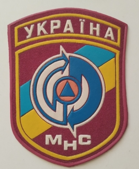 Шеврон MHC Україна