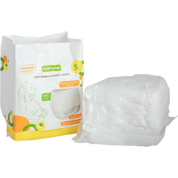 Трусы одноразовые гигиенические 0040 размер M/L 5 штук | Зображення 3