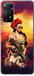 Чохол для Xiaomi Redmi Note 11 з силікону FCh_034644