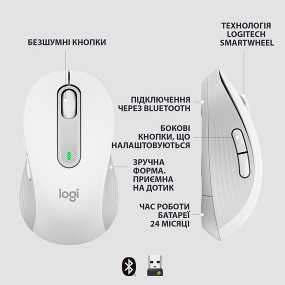 Мишка Logitech Signature M650 Wireless Off-White (910-006255) | Зображення 5