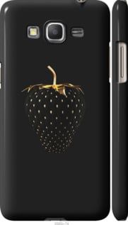 Чохол на Samsung Galaxy J2 Prime Чорна полуниця "3585m-466-24368"