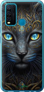 Чохол на Vivo Y30 Кішка "5548u-2154-2448"