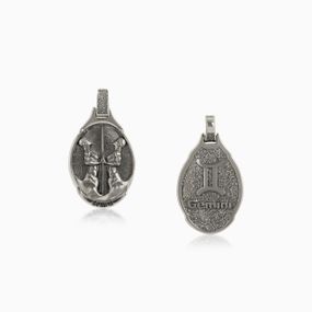 Підвіска срібна знак зодіаку Близнюки Artsriblo артА226п