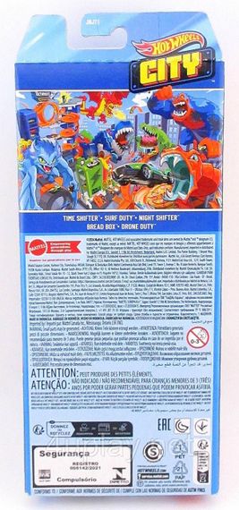 Hot Wheels HW City Подарочный набор из 5-ти машинок Хот Вилс Город | Зображення 3