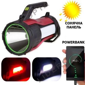 Ліхтар переносний потужний XPRO T96 LED COB з функцією павербанка та сонячною батареєю (46838-T96_253)