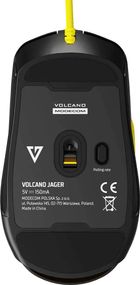 Мишка  Modecom Jager Volcano, ігрова, 12400dpi., 7кн.,RGB, Hot-Swap, custom., чорна