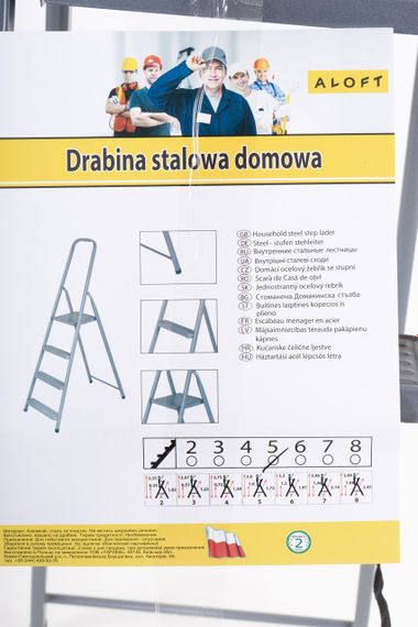 Драбина алюмінієва Aloft (Алофт) DRALD-5 (10105A) | Зображення 2