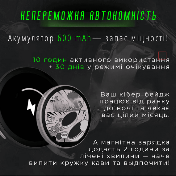 Электронный Е-значок с Подсветкой CyberBadge E87 Фиолетовый — Цифровой LED Бейдж с HD Экраном 64MB, Bluetooth и Приложением, | Зображення 4