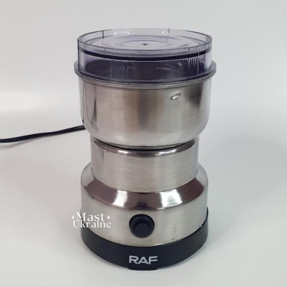 Кавомолка з потужним двигуном 150 Вт XPRO R7113 (41302-7113_184) | Зображення 3