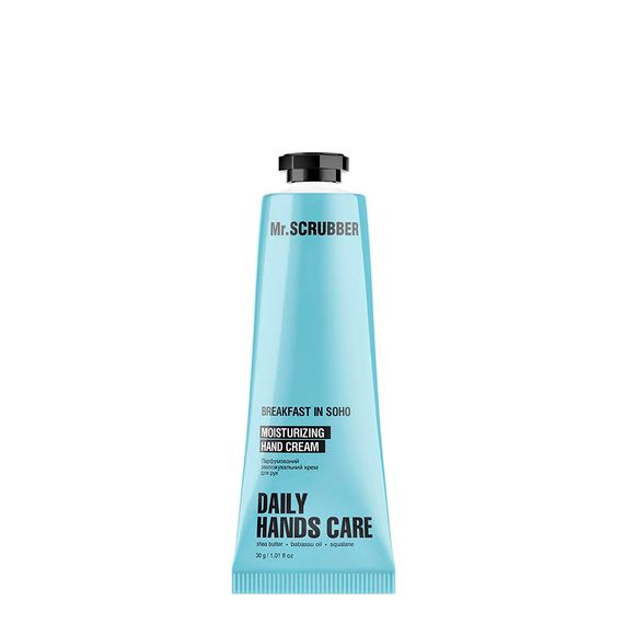Увлажняющий крем для рук парфюмированный Mr. Scrubber Breakfast in soho (30 ml)