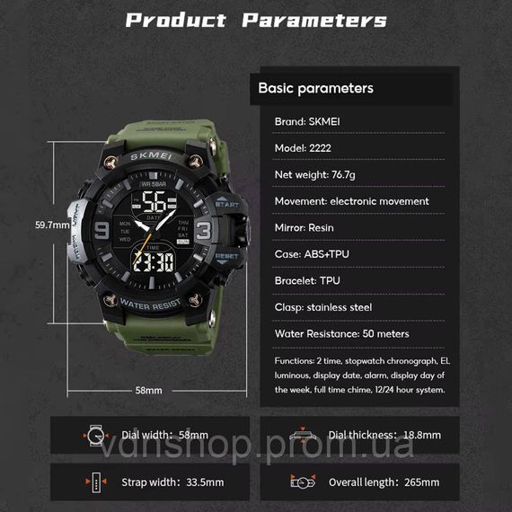 Водонепроницаемые часы для рыбалки, Защитные тактические часы для кемпинга и отдыха QB-13 | Зображення 4