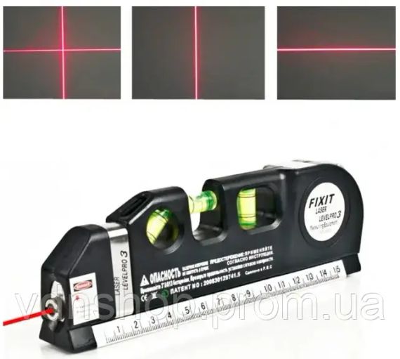 Лазерний рівень із вбудованою рулеткою FIXIT Laser Level Pro 3 4в1 рулетка лінійка | Зображення 6