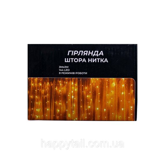 Новогодняя гирлянда штора 3х2 м 144 LED комнатная белый провод Желтый ZWM32144LEDY | Зображення 5