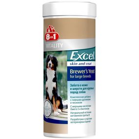 Вітаміни 8in1 Excel Brewer's Yeast For Large Breeds для покращення стану вовни та шкіри у великих собак 80 таблеток