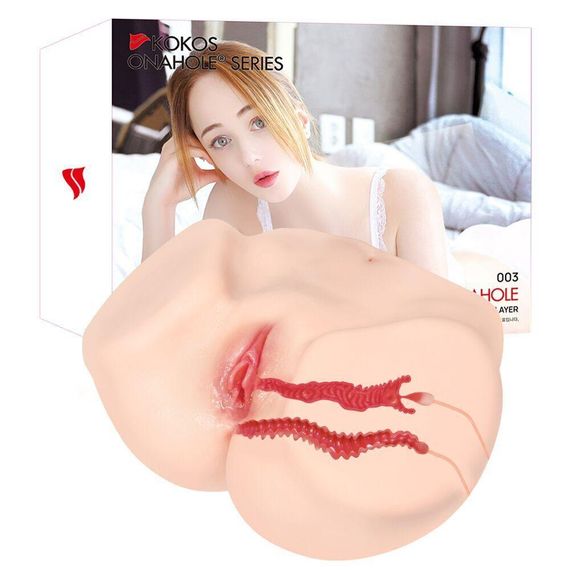 Мастурбатор Kokos 003 Maria ONAHOLE Real Vagina 2WayPlus с вибрацией и массажем | Зображення 5
