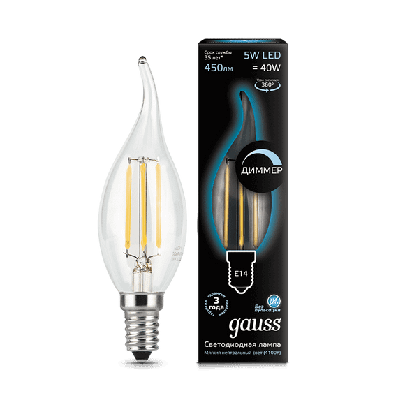 Лампа світлодіодна Gauss Black Filament Dim CF37 5 Вт E14 4100K 220 В прозора (арт. 104801205-D)