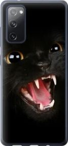 Чохол для Samsung Galaxy S20 FE G780F з силікону FCh_048266