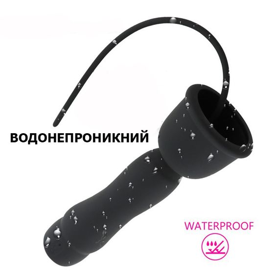 Силиконовый уретральный зонд (расширитель) с вибрацией 200*3,5 мм | Зображення 7