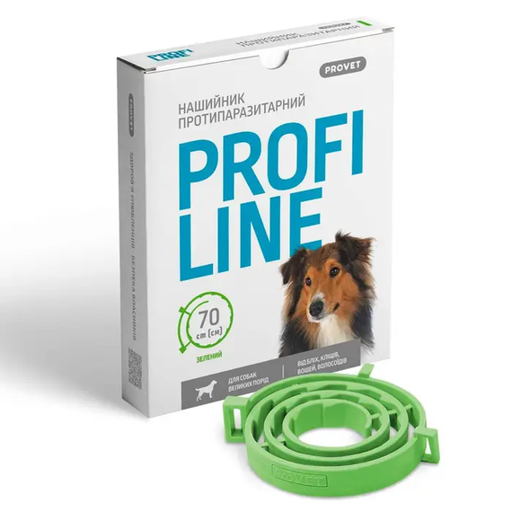 Нашийник для собак великих порід ProVet Profiline, зелений 70см | Зображення 2