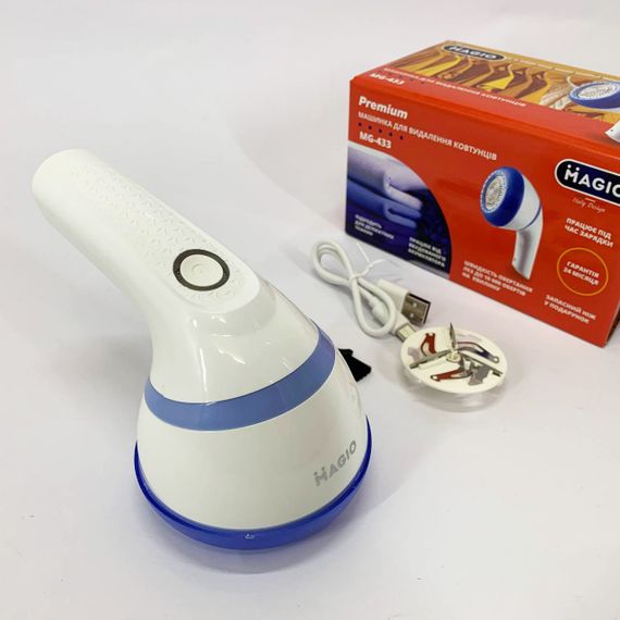 Машинка для видалення катишків для в'язаних виробів MAGIO Машинка видалення катишків хороша VQ-44 | Зображення 7