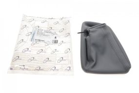 Чехол рычага КПП Mercedes Benz Sprinter CDI 00-06 02.32.080