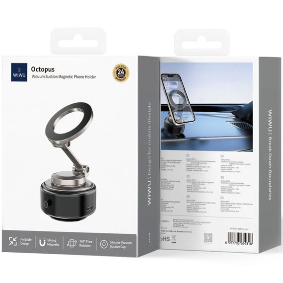 Автотримач WIWU Wi-CH-056 Octopus Vacuum Suction Magnetic Tarnish | Зображення 4