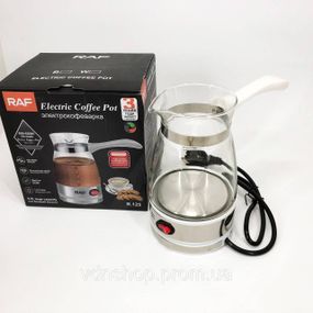 Електротурка з автовідключенням при закипанні RAF, Електрична турка кавоварка, Електротурка електрична BE-24