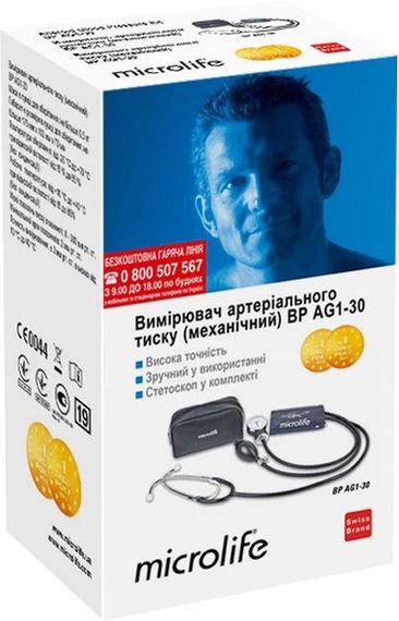 Тонометр Microlife BP AG 1-30 механический гарантия 2 года | Зображення 1