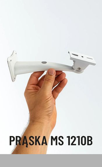 Настінний кронштейн з регулюванням TouYinger VYLO (TouYinger X-Wall_450) | Зображення 4