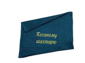 Полотенце c вышивкой махровое лицевое 50*90 зеленый шахтеру горняку 00323
