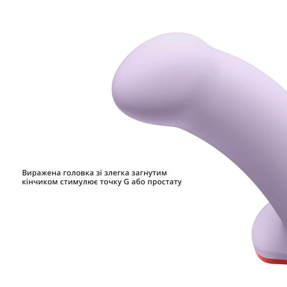 Фалоімітатор Fun Factory AMOR, бузковий, довжина 14,6 см, діаметр 3,7 см, вигнутий Sex Aura | Зображення 3