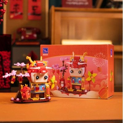 Конструктор Pantasy Original CNY Дружок дракона (99005) | Зображення 2