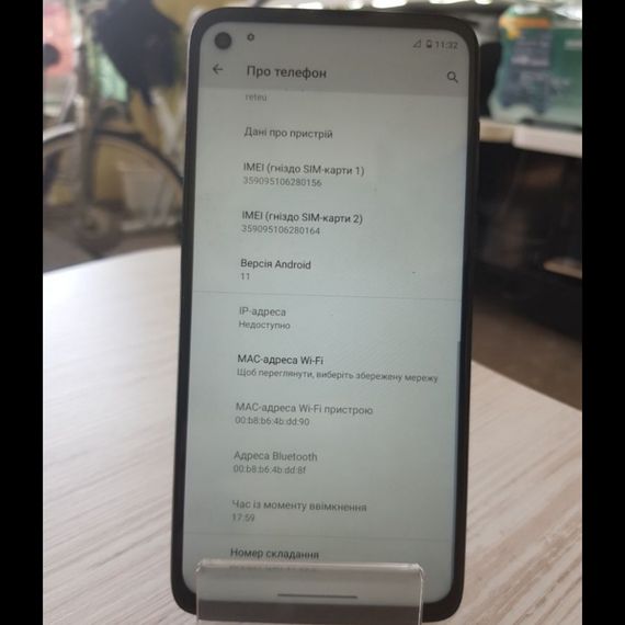 Мобільний телефон Motorola one vision 4/128gb бу | Зображення 3