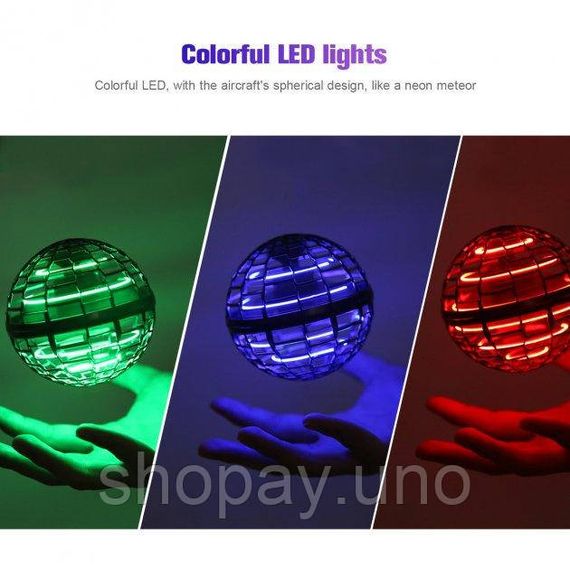 Летающий шар Flynova PRO Спиннер - бумеранг с LED подсветкой | Зображення 4