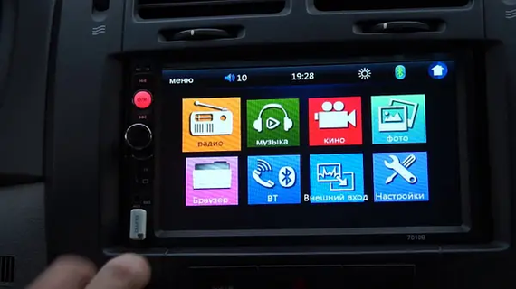Автомагнітола CML-PLAY 7010B 2DIN з пультом дистанційного керування (сенсорний екран) | Зображення 5