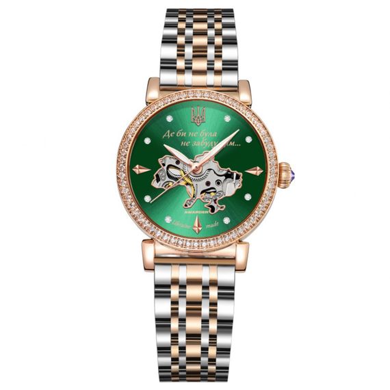 Годинник наручний Awarder 047 Silver-Gold-Green