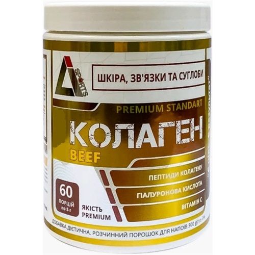 Хондропротектор (для спорту) Li Sports Колаген Beef 300 g /60 servings/ Unflavored