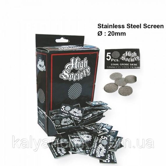 Комплект сеточек для бонга 20 мм, 5 шт.