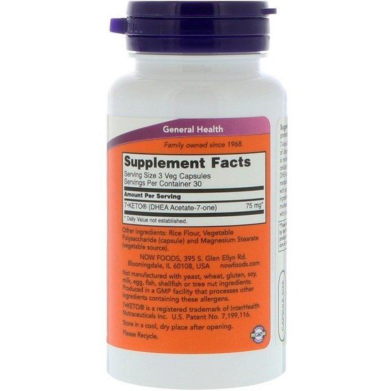 ДГЭА NOW Foods 7-Keto Weight Management 25 mg 90 Veg Caps | Зображення 1