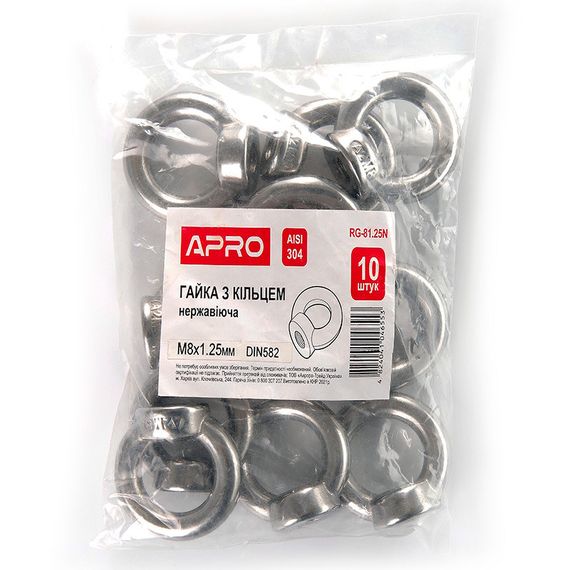 Гайка з кільцем М8х1.25 неіржавка А2 (пачка, красно 10 шт.) APRO RG-81.25N1 | Зображення 1