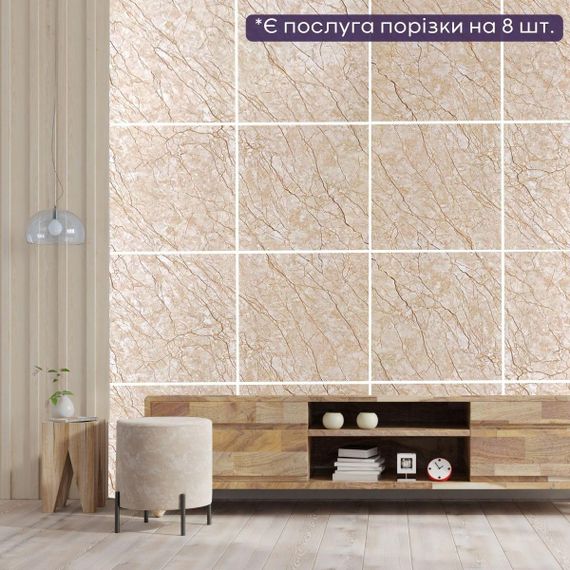 Декоративна ПВХ плита бежевий мармур 1,22х2,44мх3мм SW-00001397 | Зображення 7