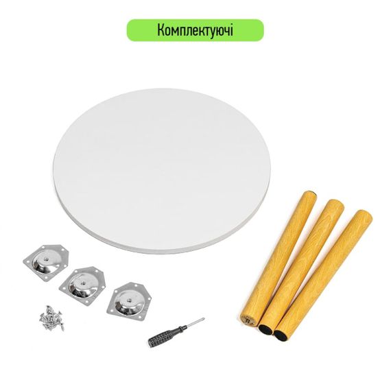Столик журнальний круглий 40х40х31см Білий SW-00003366 | Зображення 7
