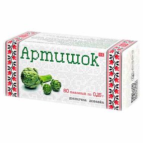 Артишок таблетки 250мг. №80