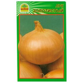 Насіння цибулі Золотиста 1 г (Насіння країни)